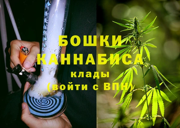 соль ск Белоозёрский