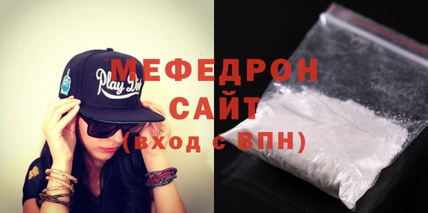 соль ск Белоозёрский
