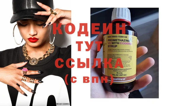 соль ск Белоозёрский