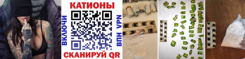 Меф мука Выкса